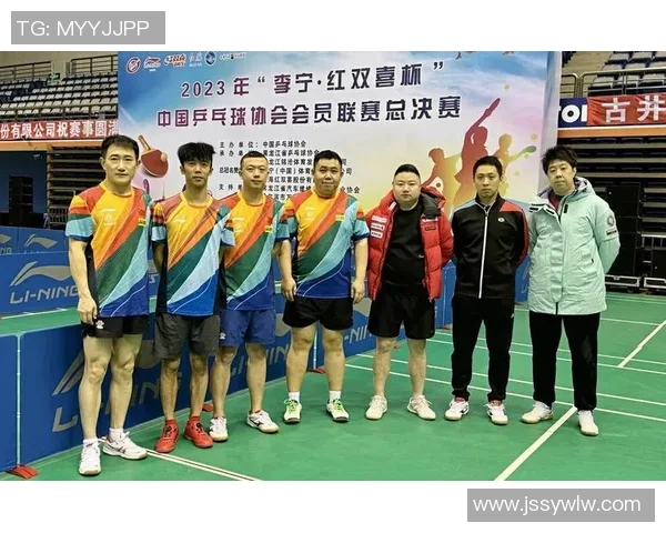 乒乓球比赛经验排行榜揭晓上海乒乓球队荣登第四名位置