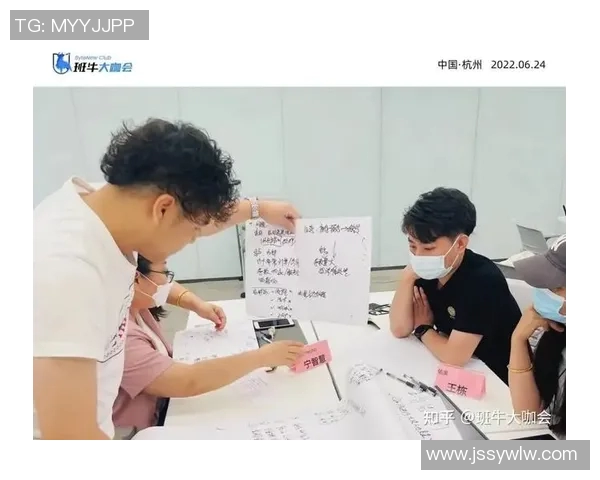 广州排球队与南京排球队赛后复盘探讨团队协作的成功与不足