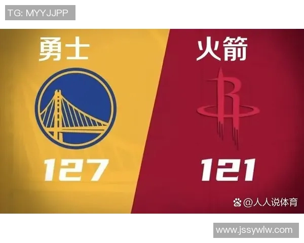 NBA火箭与勇士今日精彩对决录像回放分析及赛后点评