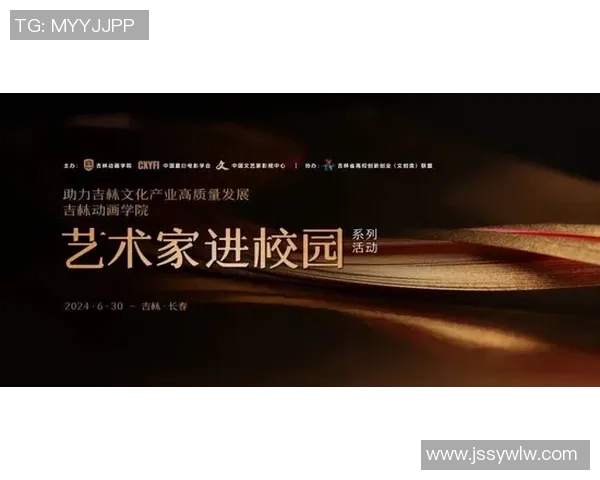 加莱诺的艺术魅力与文化传承探讨：从经典到现代的影响与启示