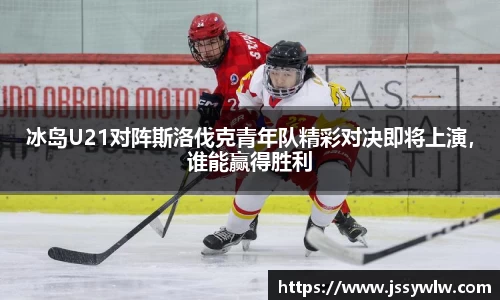 多宝电竞(集团)官网