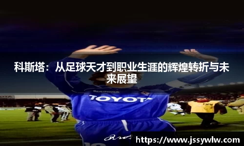 多宝电竞(集团)官网