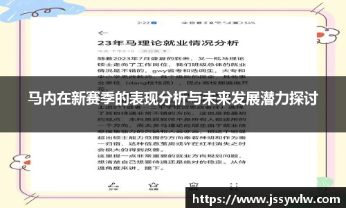 多宝电竞