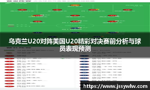 多宝电竞(集团)官网