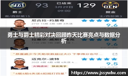 多宝电竞(集团)官网
